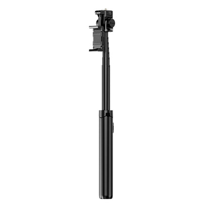 Ulanzi MT-70 自拍桿三腳架 MT-70 Selfie Stick Tripod