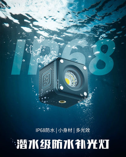 Ulanzi優籃子L2迷你LED防水補光燈大疆靈眸Osmo Action運動攝影機小型潛水燈GoPro8/9專業水下拍照便攜攝影燈