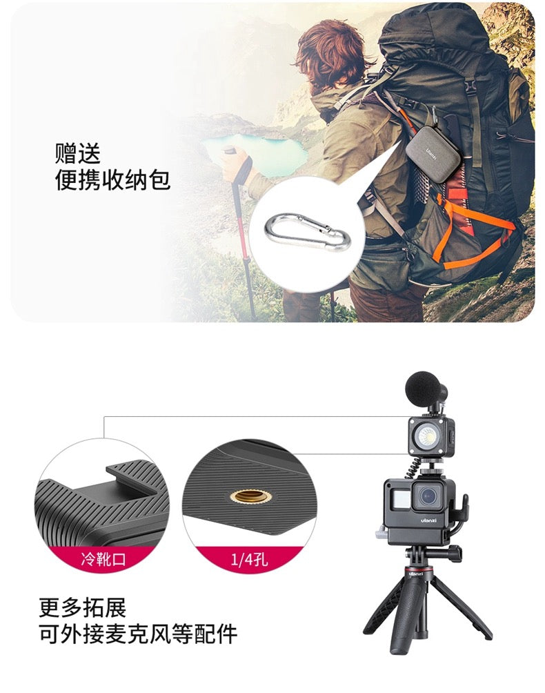 Ulanzi優籃子L2迷你LED防水補光燈大疆靈眸Osmo Action運動攝影機小型潛水燈GoPro8/9專業水下拍照便攜攝影燈